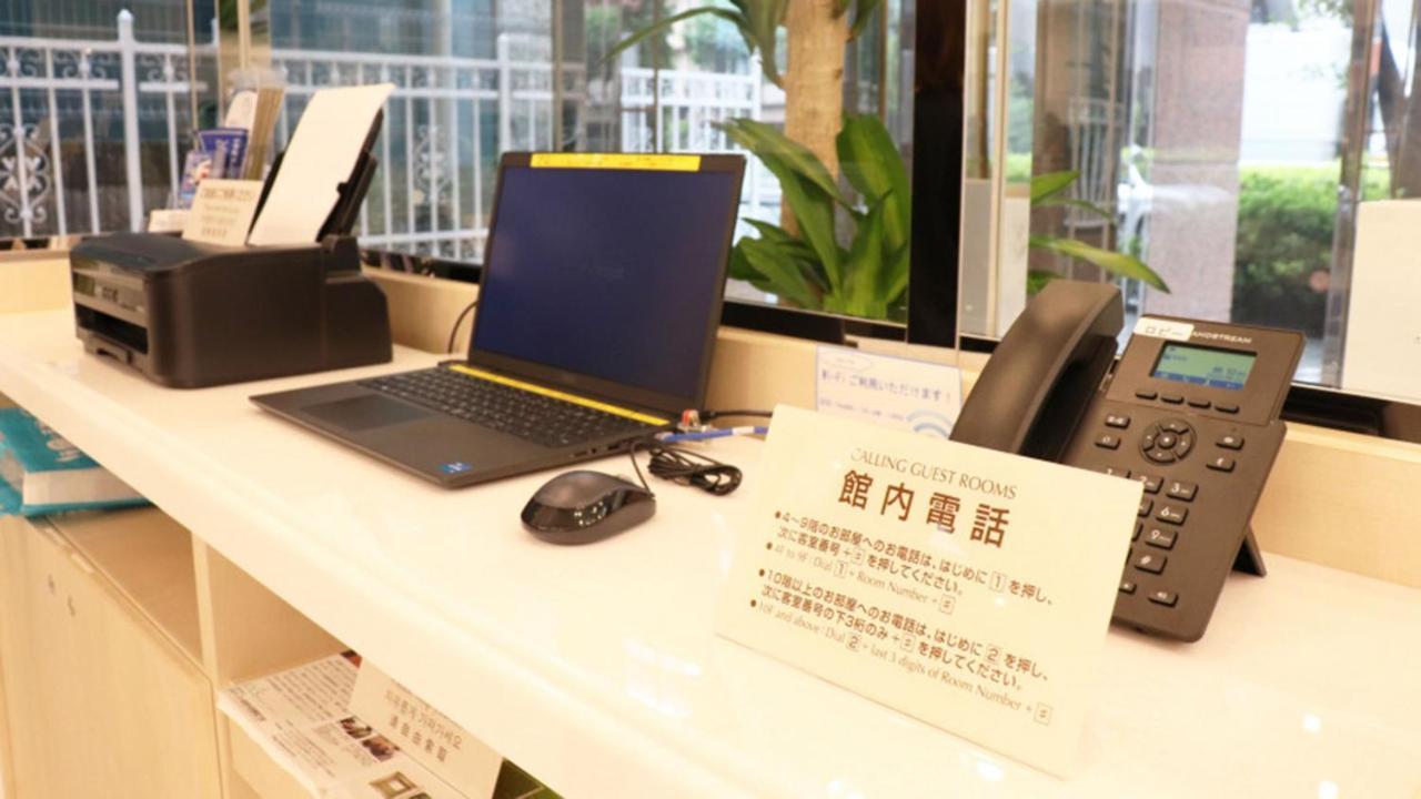 Toyoko Inn Futamatagawa-Eki Kita-Guchi 요코하마 외부 사진